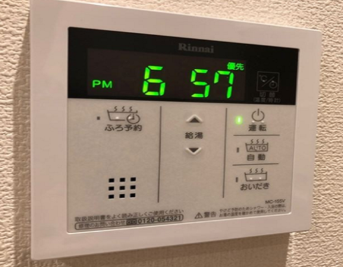 Panel de control del calentador de agua