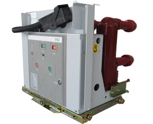  High voltage switchgear