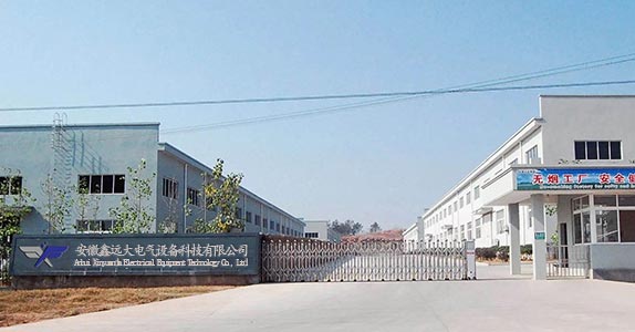 Xinvic Custom Electrical Enclosure factory